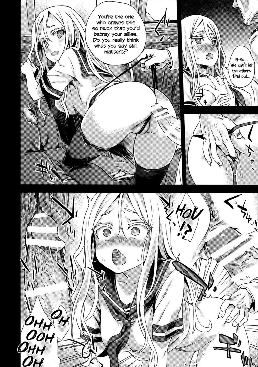 Hentai Manga Comic-VictimGirls 17 SOS-savage our souls-Read-7